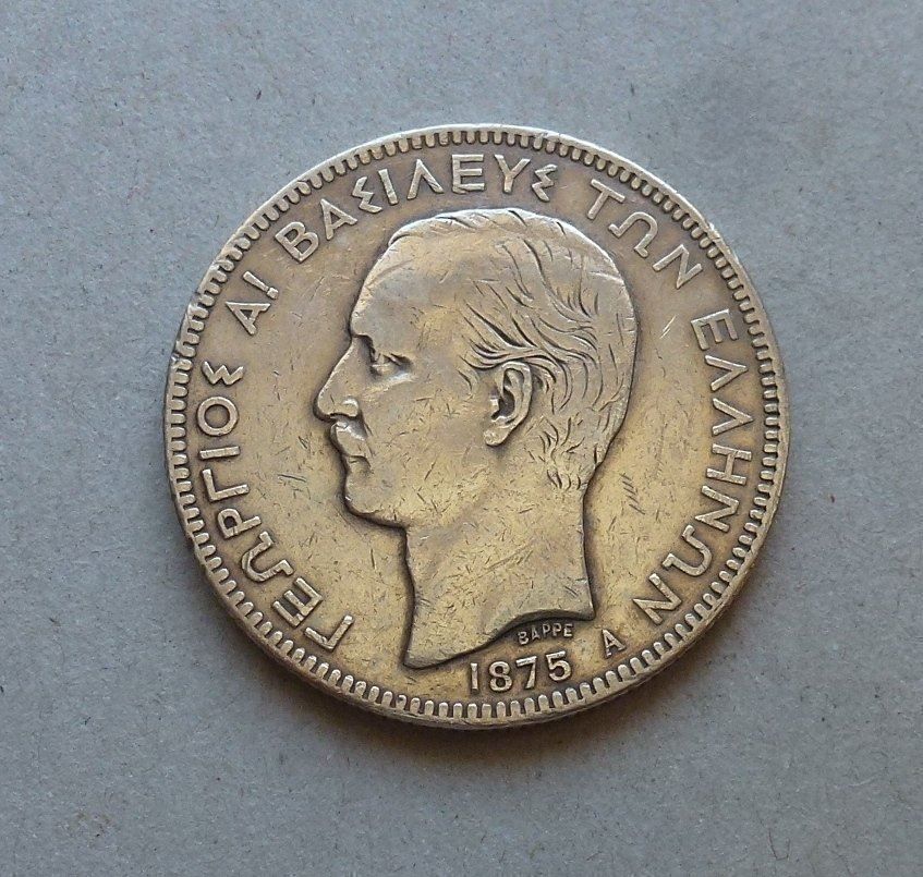 Tutti le monete: Griechenland ++ 5 Drachmen 1875 – Usato da Walkringen venduto da Casablanca777