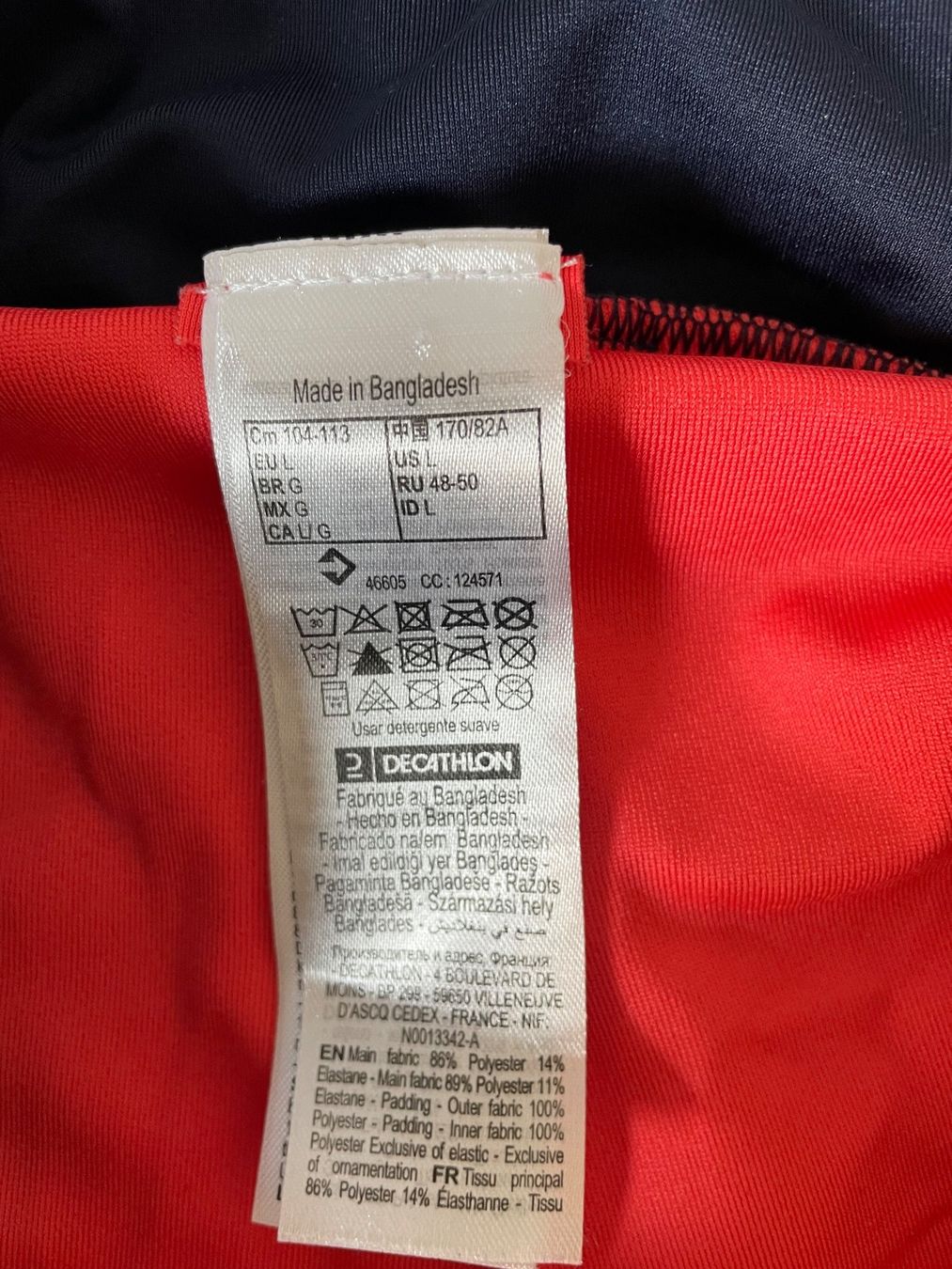 Pantaloni: Short vélo rembourré – Usato da Lausanne venduto da CamCam11 2