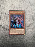 Kaiserliche Leibwachen (KICO-DE003), Ultra Rare