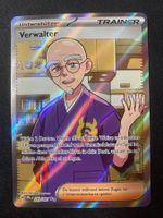 Verwalter 203 - Caretaker - UR - Twilight Masquerade - DE