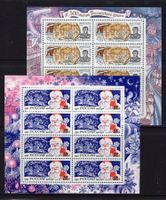 R6096  /  RUSSIE 1994 neufs XX