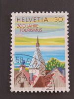 Timbre CH 1987 (4. IX.) N° 753 - Tour de l'horloge Zoug