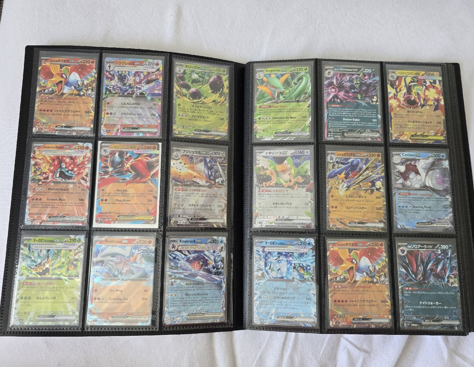 Albums: 160 Pokémon Karten mit Binder – Neuf (Voir description) à Brittnau par Dee_Boo_83 1