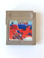 🔥Game Boy Spiel💎Tetris