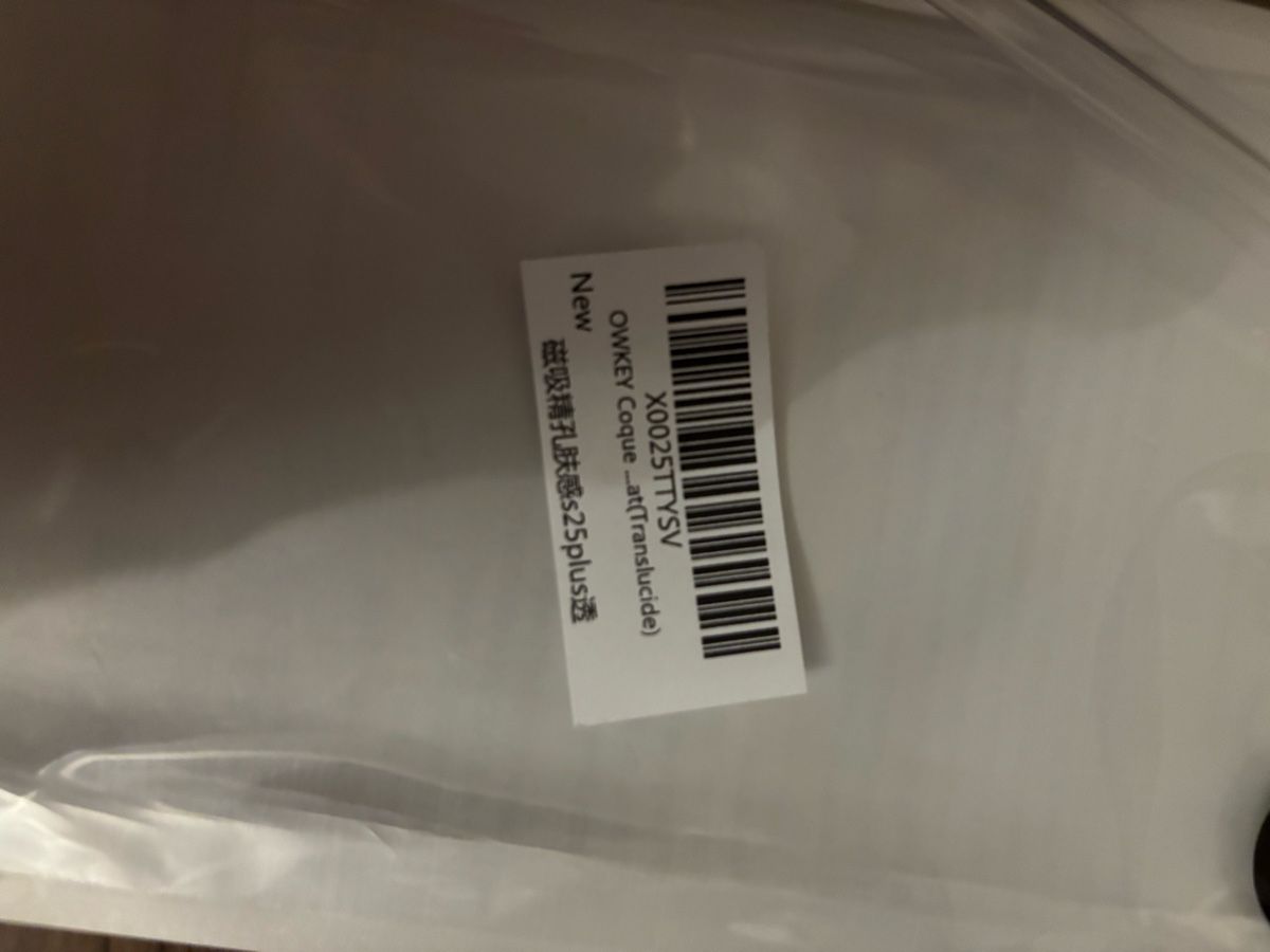 Samsung Cover & Protezioni schermo: Samsung Galaxy S25 Plus Hülle und Screenprotector – Nuovo e nell'imballaggio originale da Bern venduto da shiggyy 2