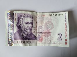 2 Bulgarische Lew