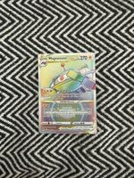 Magnezone V Star 198/196 Pokemon