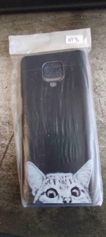 Xiaomi Covers & Schutzfolien: Coque de téléphone Xiaomi Redmi Note 9s/9Pro – Neu (gemäss Beschreibung) aus Genève von Maxou84