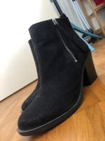 Wunderschöne Stiefeletten