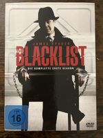 Blacklist Staffel eins DVD