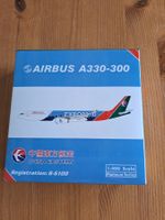 China Eastern Airbus A330-300 EXPO  1:400