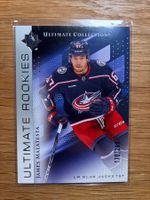 Upper Deck Ultimate Collection James Malatesta /299