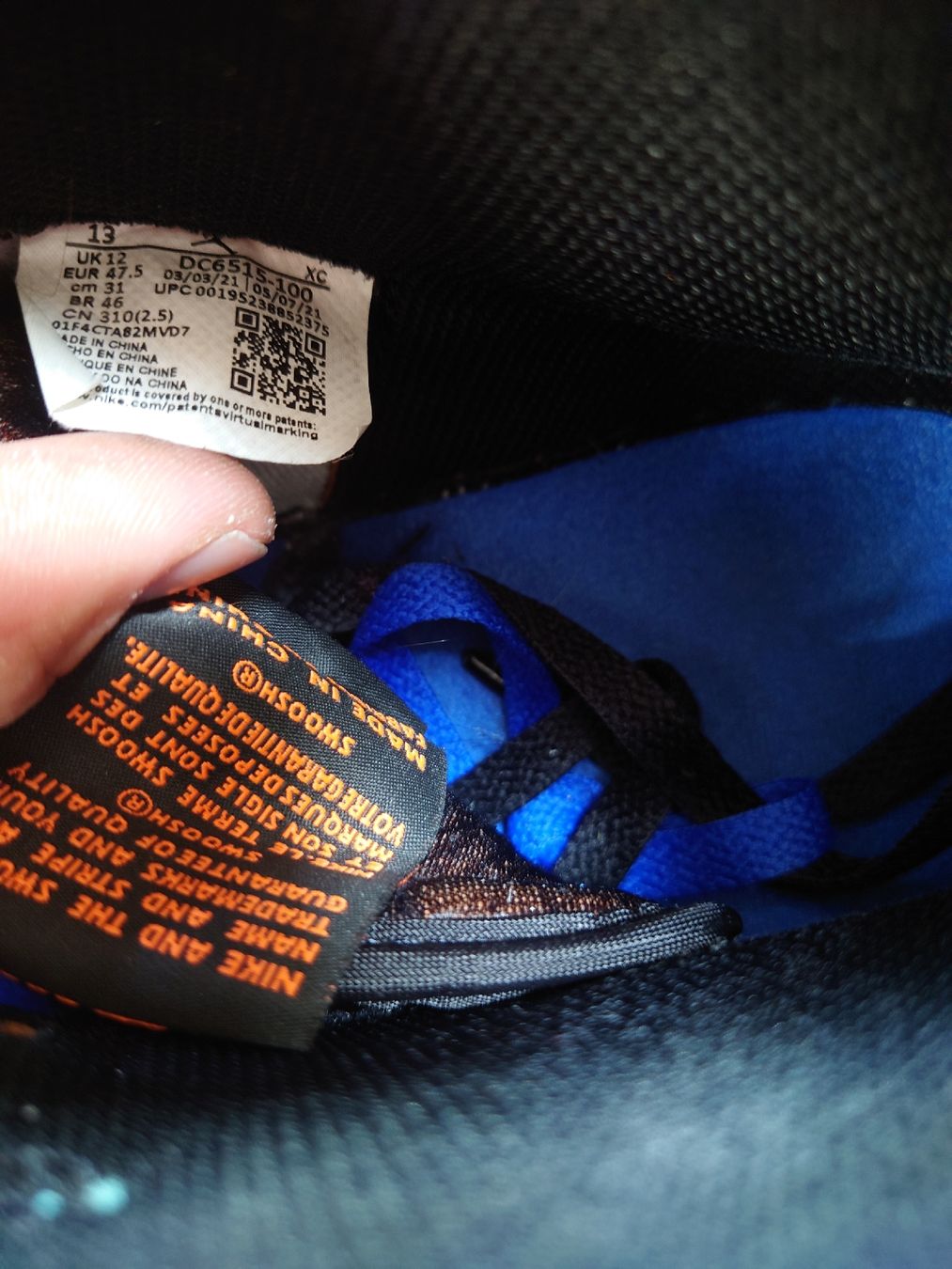 Jordan Scarpe da uomo: Nike Air Jordan, Grösse 47.5 – Usato da Malters venduto da MichaBaer 2