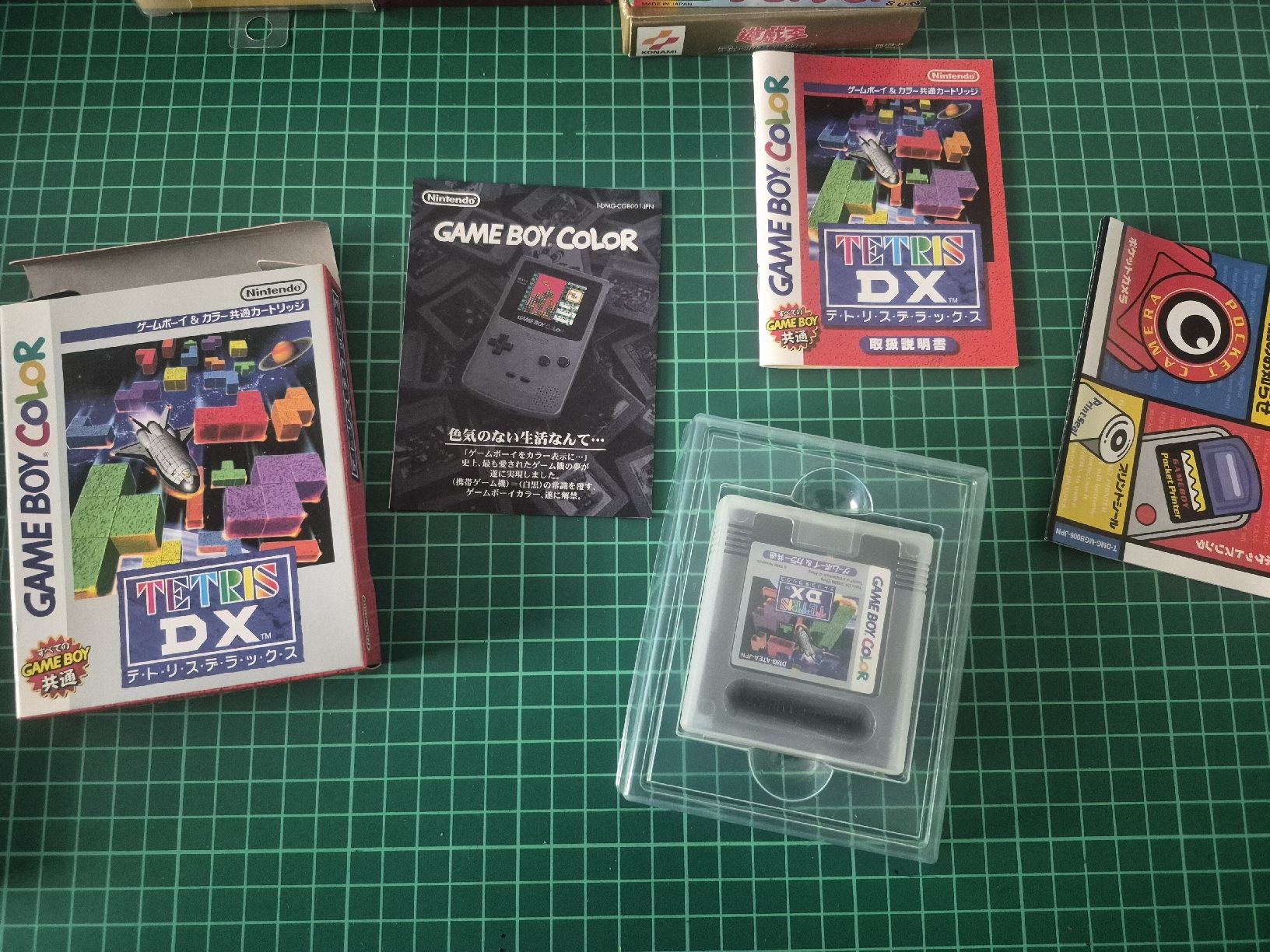Nintendo Giochi: Tetris DX - Game Boy Color - Japanese Version - Complete! – Usato da Meyrin venduto da Retro-GZ 1