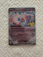 Pokemon 30th Mew ex 66/128 EN