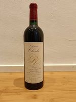 Château Clarke Baron Edmond de Rothschild | Jahrgang: 2000