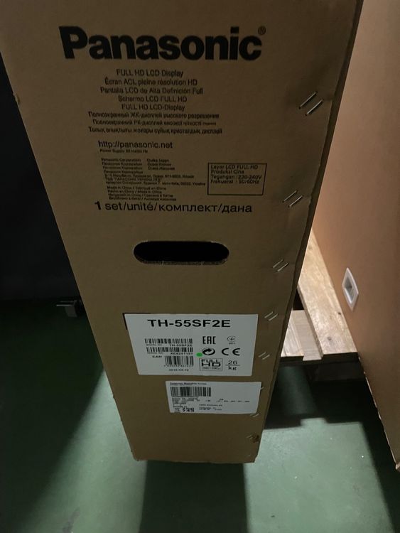 Display Panasonic 55 Zoll | Kaufen auf Ricardo
