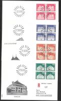15 FDC 412 - 424, 426, 427 Teilserie Viererblöcke ET 1964/68