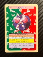 Venonat [Green Back] #48 Pokemon Japanese Topsun