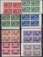 1923-1925, F3-9+F4z, Viererblöcke ungebraucht */**, K: 500.-