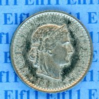 CHF___0.20 1981 vz+ 20 Rappen