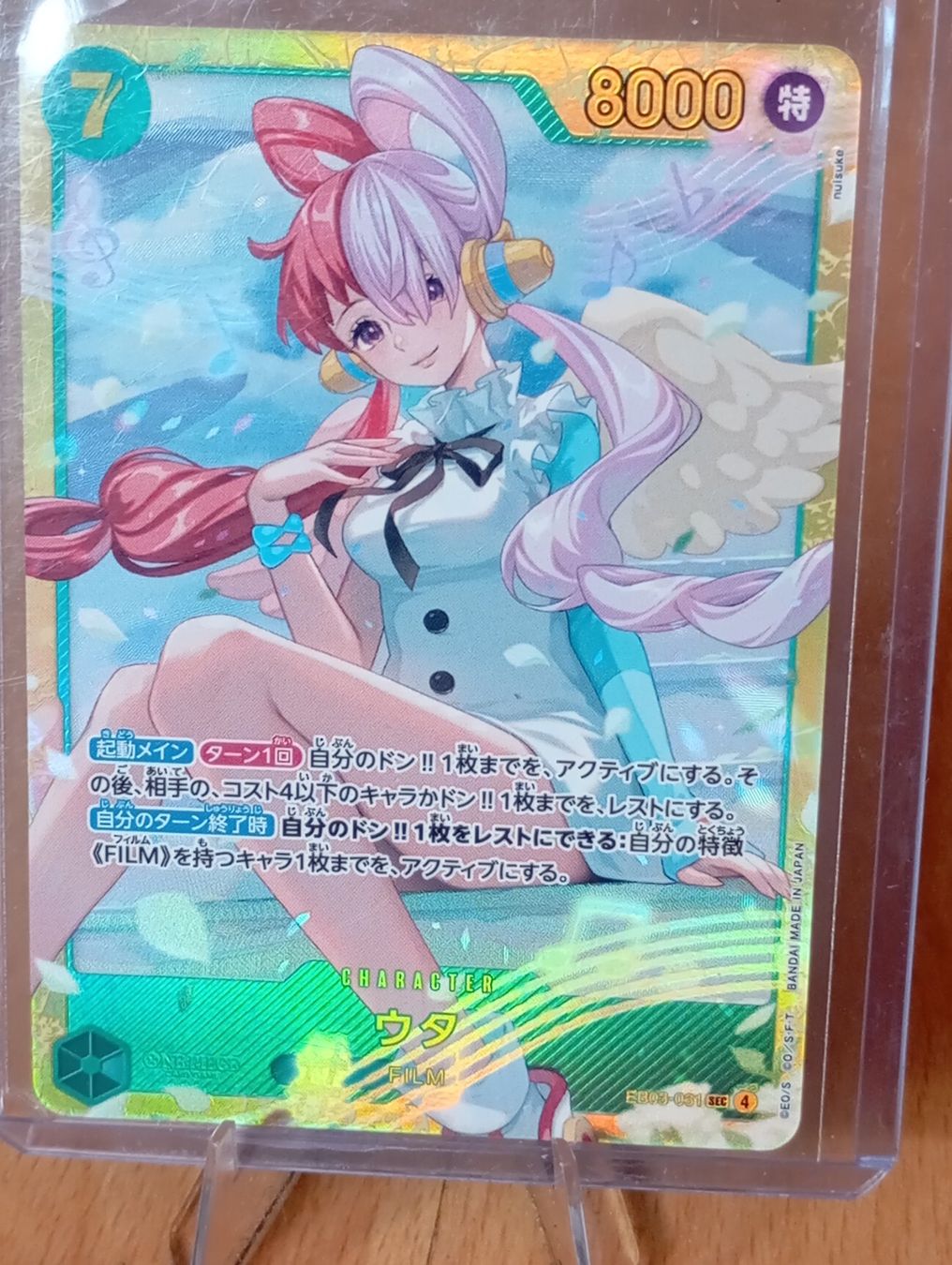 Bandai Carte collezionabili: One Piece Uta EB03-061 SEC – Nuovo (secondo la descrizione) da Bern venduto da ReenDeals