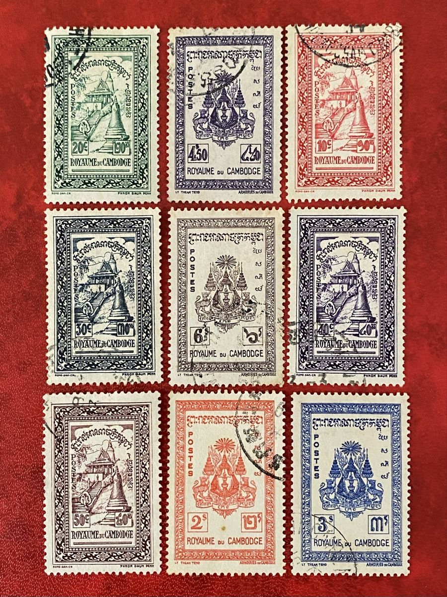 Tutti i francobolli: Timbres - Armoiries du Cambodge – Usato da Petit-Lancy venduto da Solcarm
