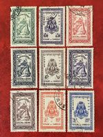 Timbres - Armoiries du Cambodge
