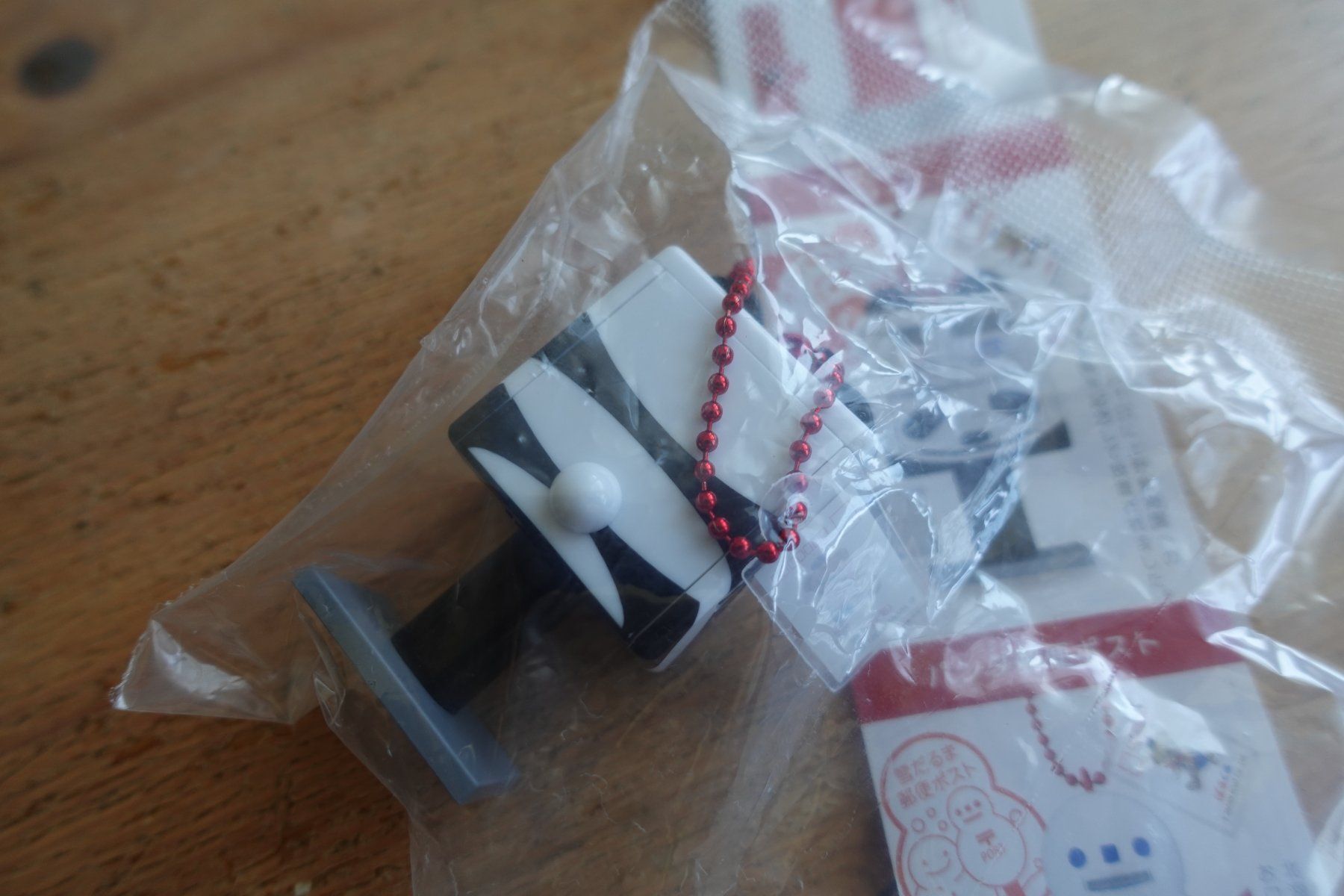 Schlüsselanhänger & - bänder: Japan Post - Panda Post Box Anhänger – Neu (gemäss Beschreibung) aus Ettiswil von maimaisan 2