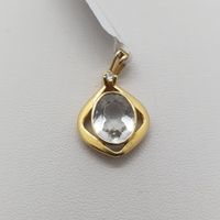 Echt 18K Gold - Diamant Anhänger