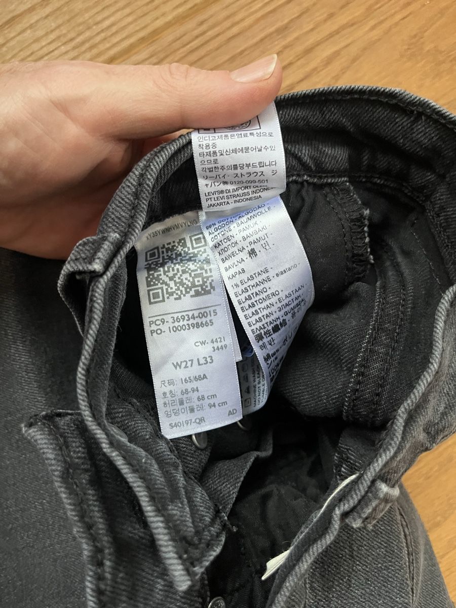Levi's Jeans: Levi's Ribcage Boot, Gr. 27/33 – Usato da Wädenswil venduto da Iana32 3