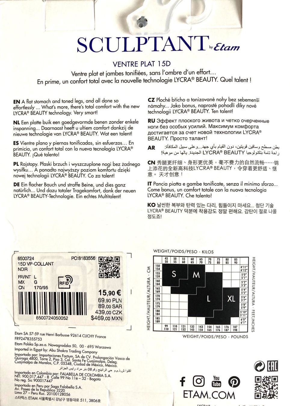 Calze & Collant: Strumpfhose Etam Sculptant Ventre Plat – Nuovo e nell'imballaggio originale da Menziken venduto da ABA60 1
