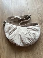 👝 Oysho Crossbody Bag, NEU