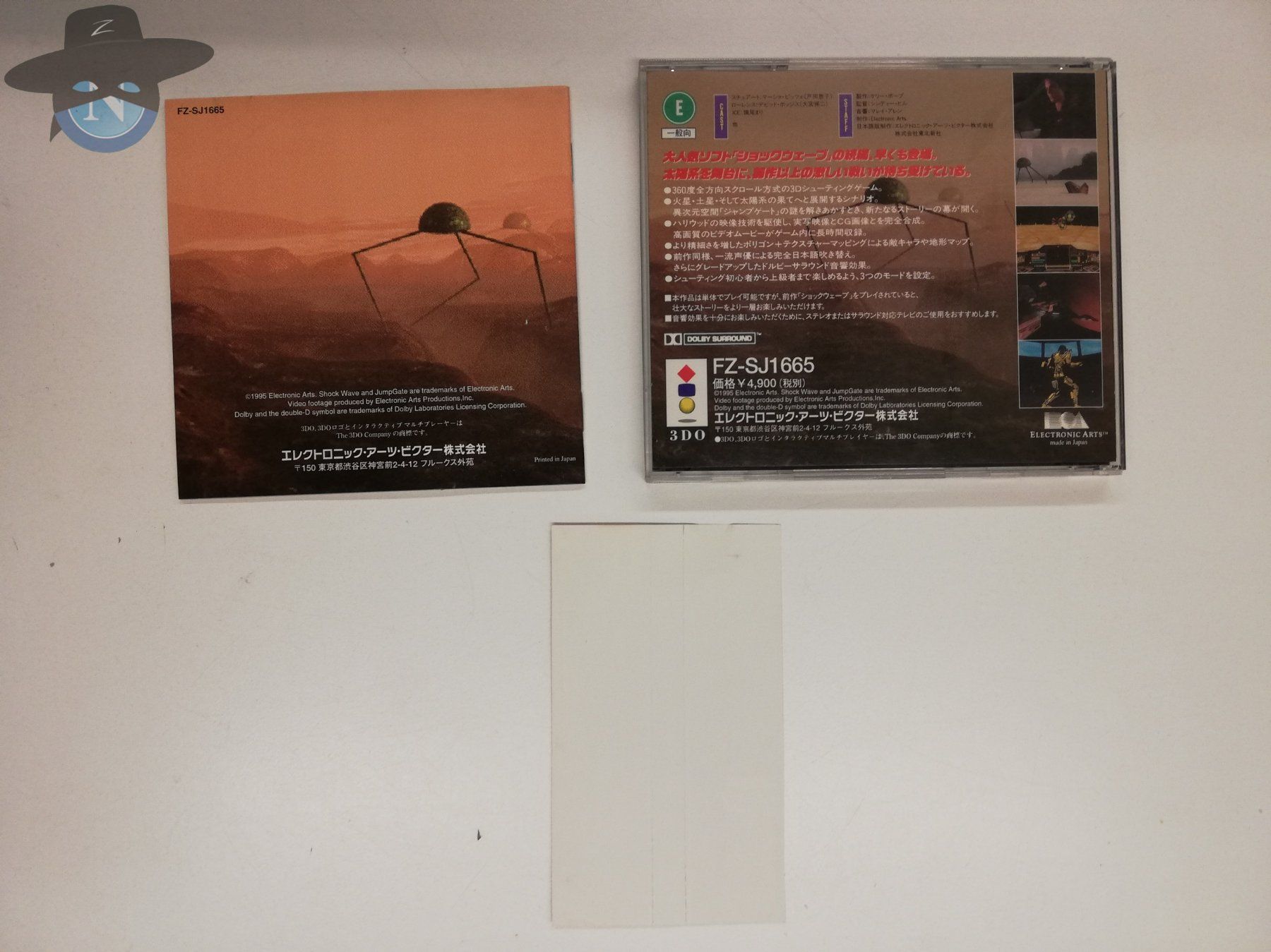 Giochi: 3DO Shockwave Operation Jumpgate  NTSC-J Japan Version spine – Usato da St. Gallen venduto da zorro_dc 3