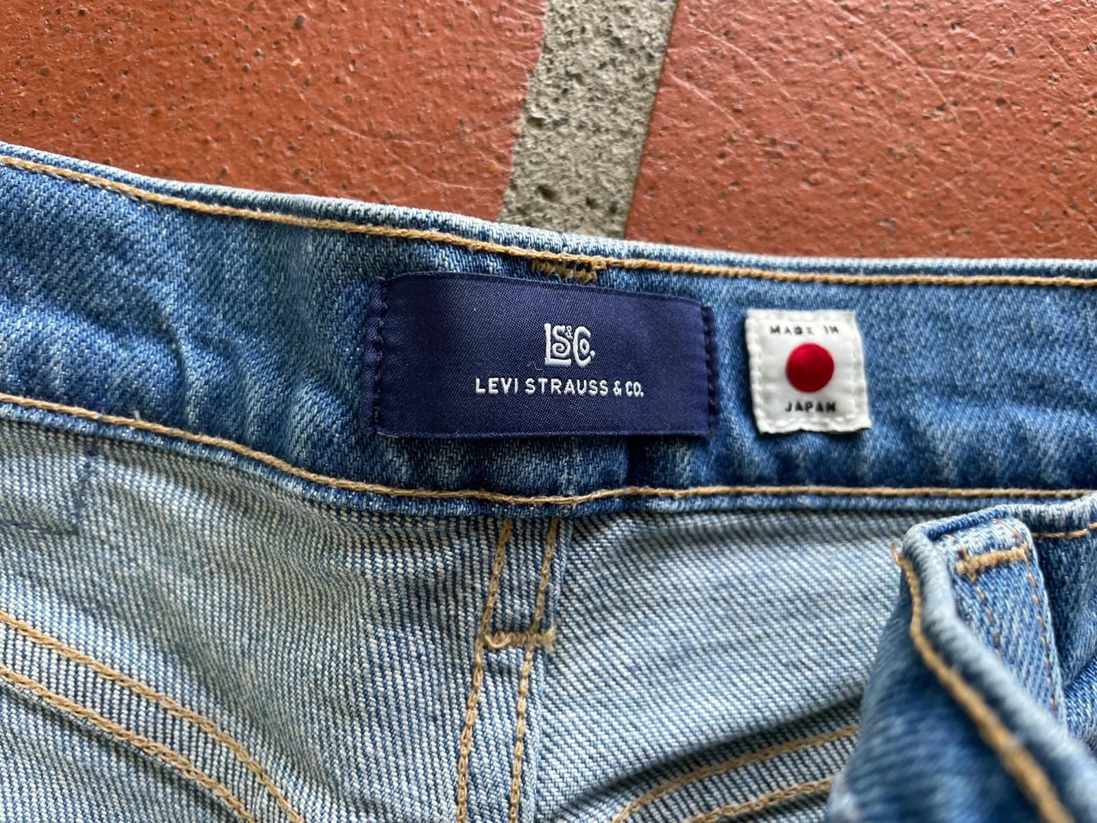 Levi's Jeans: Levi's Jeans - Made in Japan – Usato da Lauerz venduto da M-P-J 1