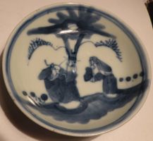 ANTIKER 2.)-ASIATISCHER-CHINESISCHER TELLER / SCHALE; 8 CM