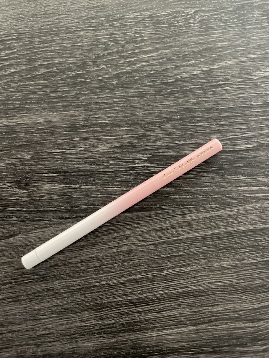 Make-up: Plouise - Eyebrow pencil, brown – Usato da Glattpark (Opfikon) venduto da Rusalkaa