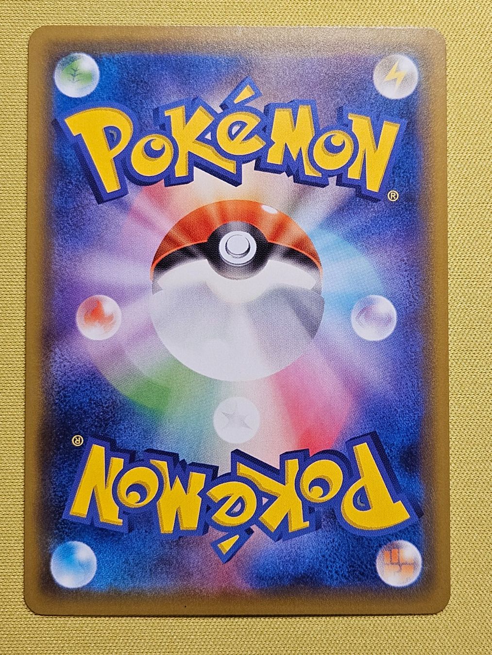 Pokémon Carte collezionabili: s4a Shiny Star V - Impidimp 282/190 S – Usato da Bellinzona venduto da Pokemarco 1