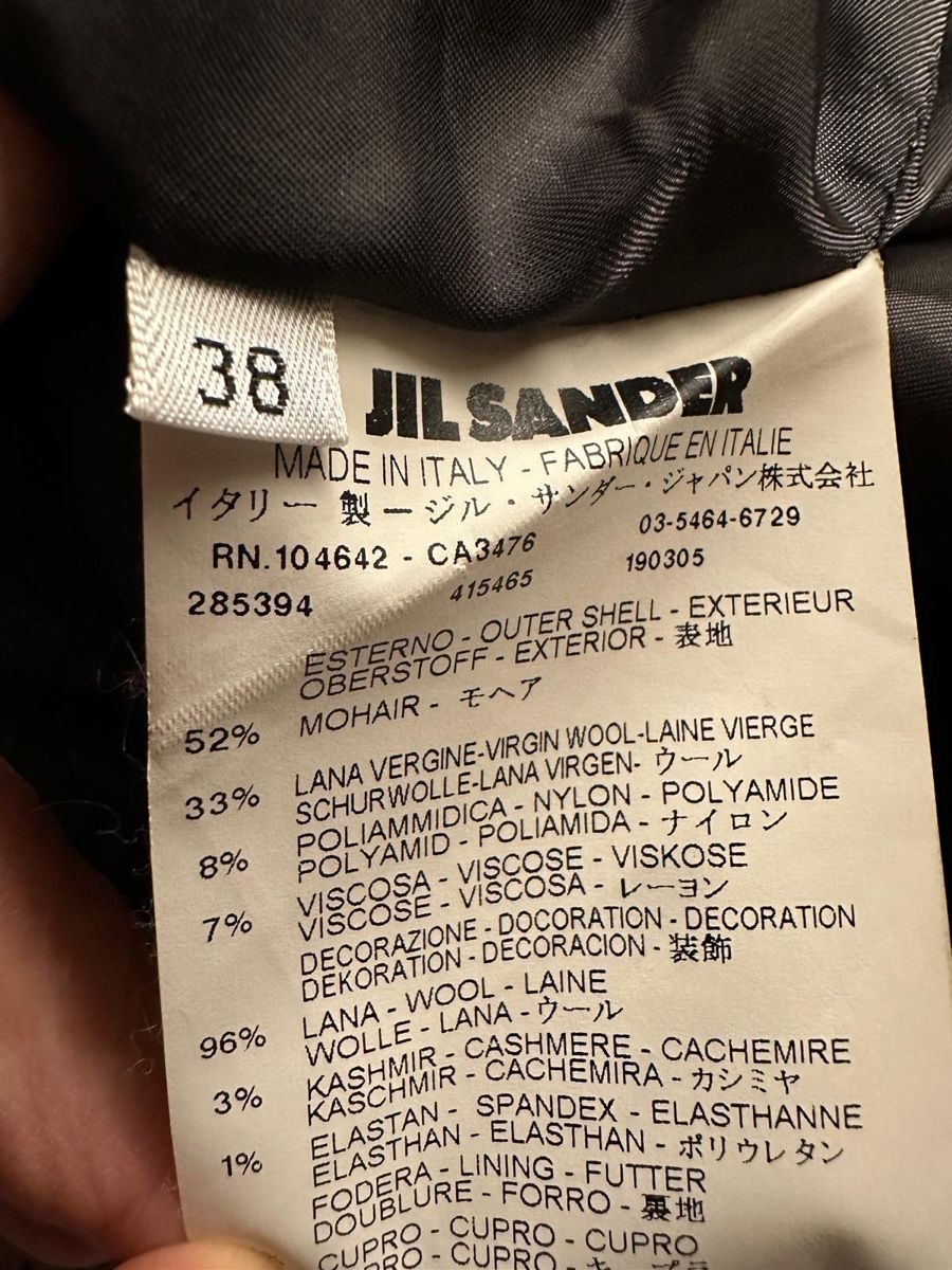 Jil Sander Vestiti: Jil Sander Wollkleid, Gr. 38 – Nuovo (secondo la descrizione) da Binningen venduto da Yuliya15 3
