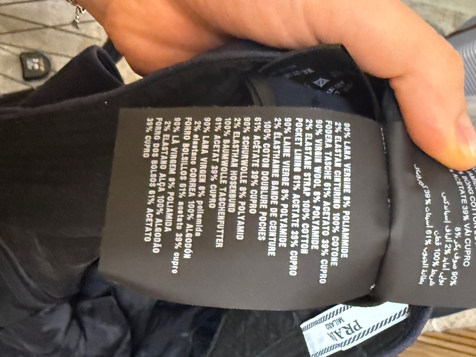 Prada Pantalons: Prada work pants – D'occasion à Zürich par AlineCr 8