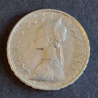 500 Lire 1986 Italie ARGENT