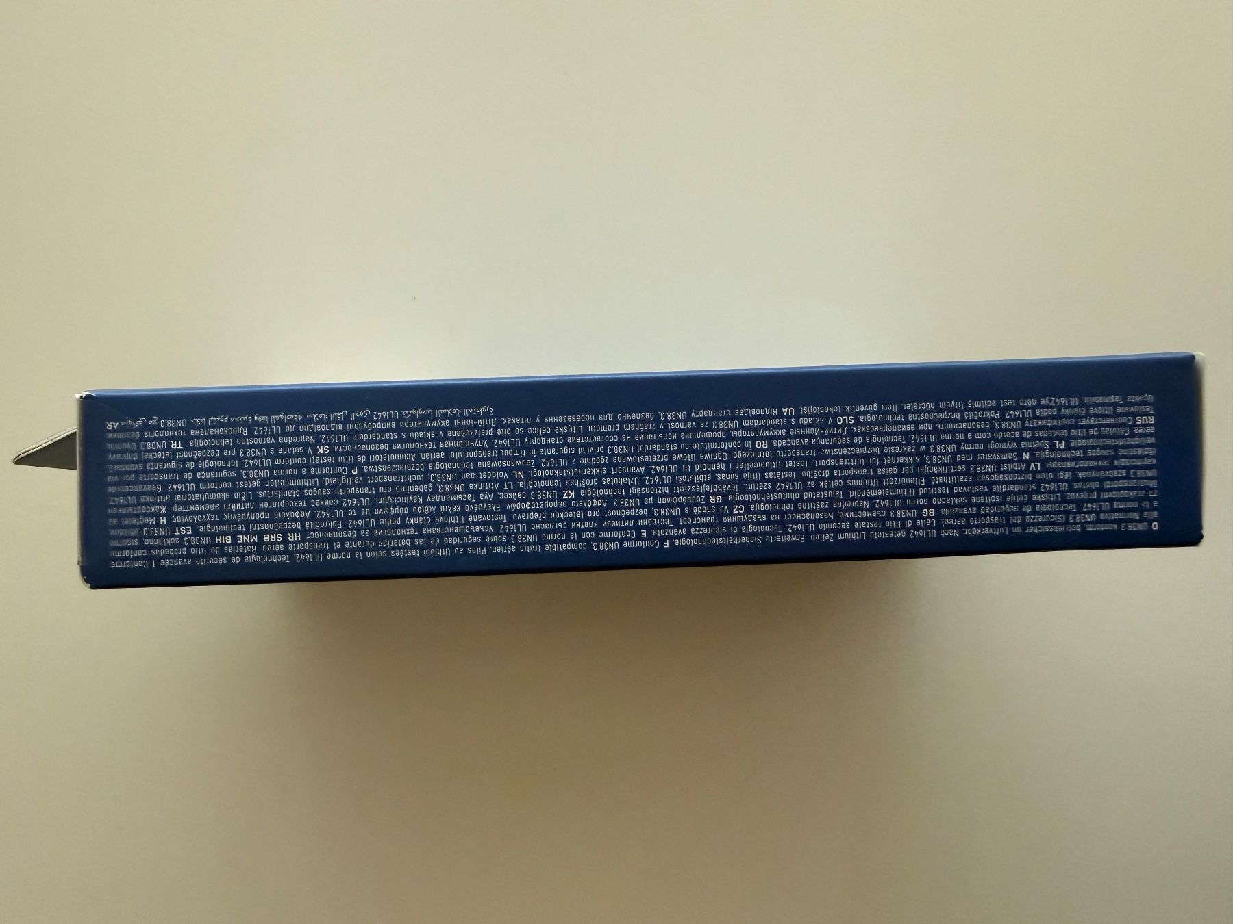 Varta Batterie: VARTA Power bank 15000 mAh – Nuovo e nell'imballaggio originale da St-Gingolph venduto da GoldenKeys 3