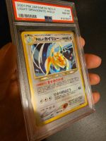 Light Dragonite Holo 🇯🇵 - 2001 Neo4 - PSA8