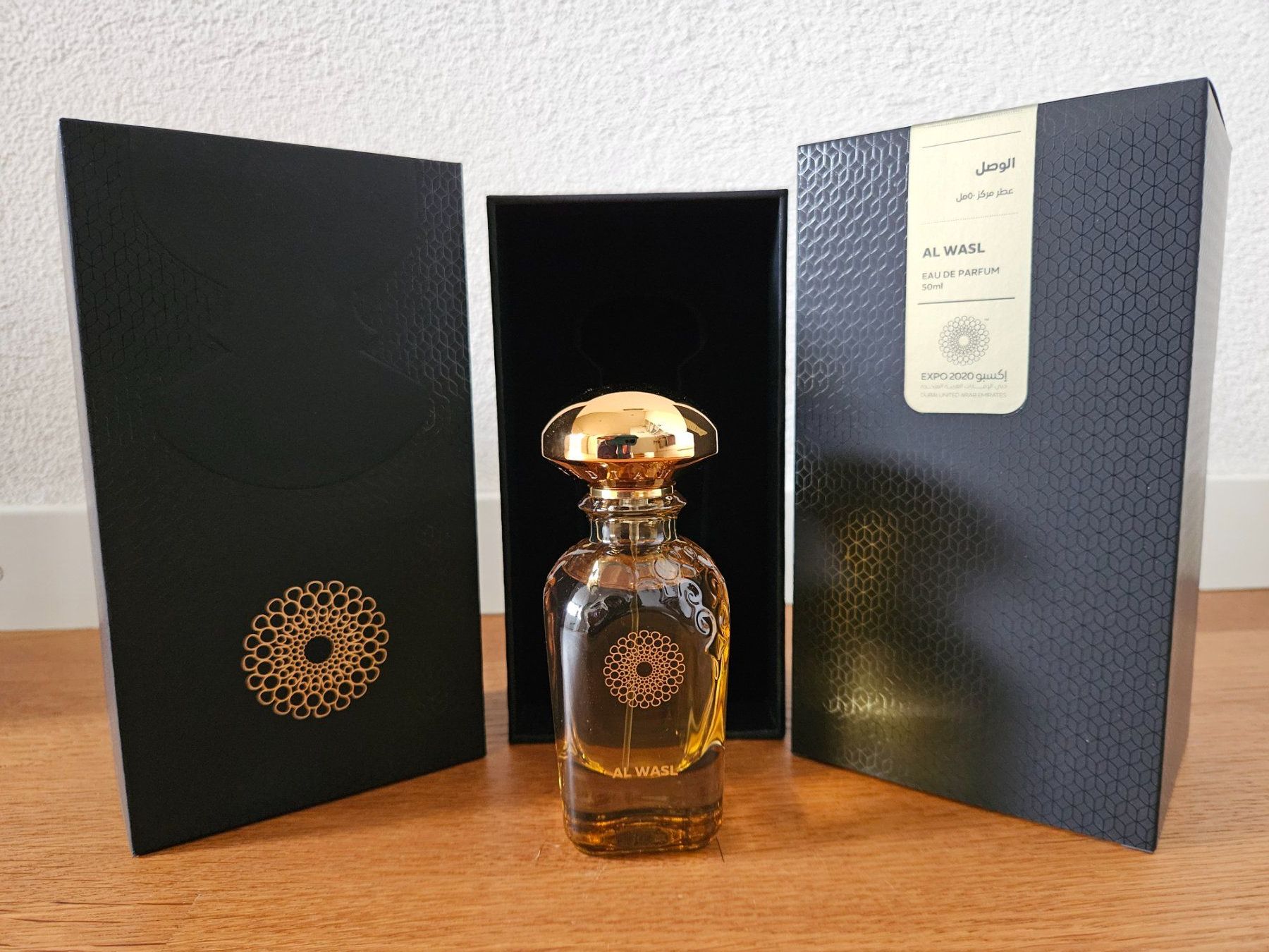 AL WASL WIDIAN EDP DUBAI EXPO 2020 【公式通販】