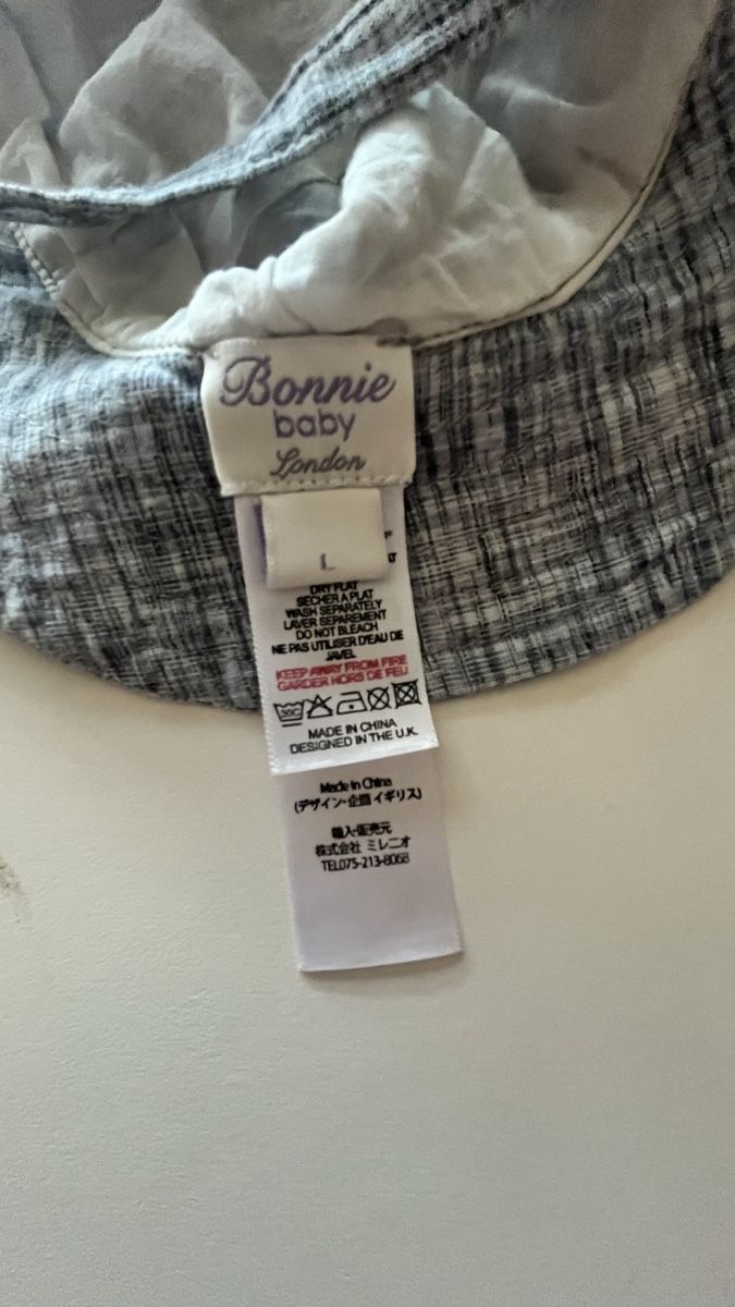 Bonnets & Echarpes: Chapeau bébé- 12-24 mois – D'occasion à Geneve par maremonte 2