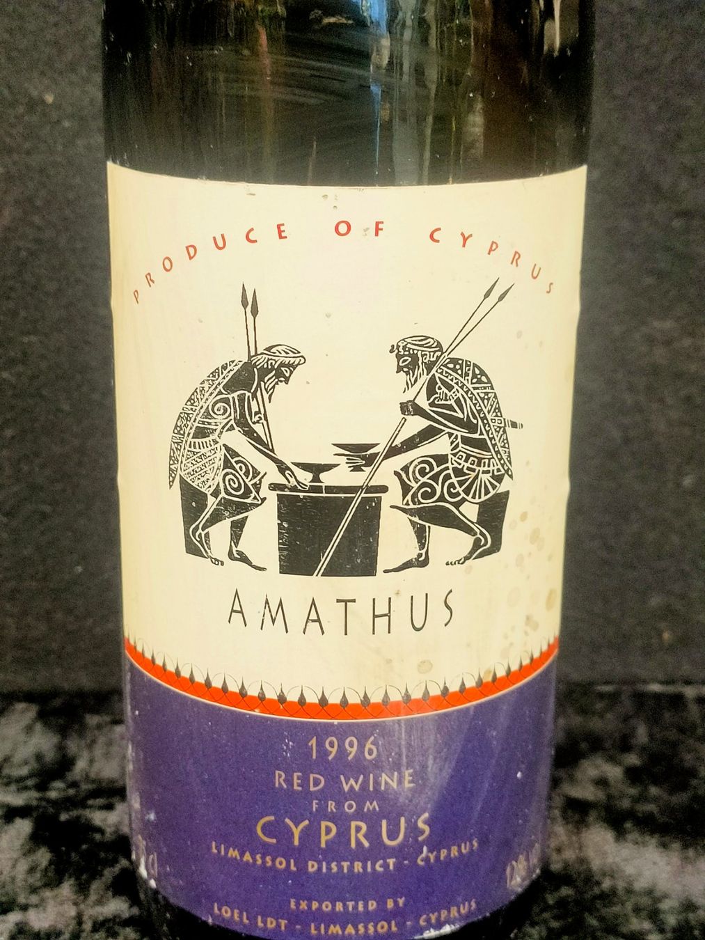 Vino: AMATHUS RED WINE CYPRUS 1996 – Nuovo (secondo la descrizione) da Genève venduto da Leboucheoreilles 1