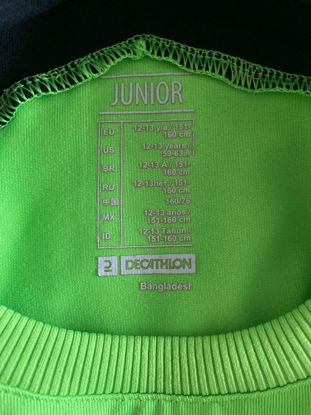 Decathlon Leibchen & Hosen: Torwarttrikot 10-12 Jahre – Gebraucht aus Wangen b. Olten von janfon 2