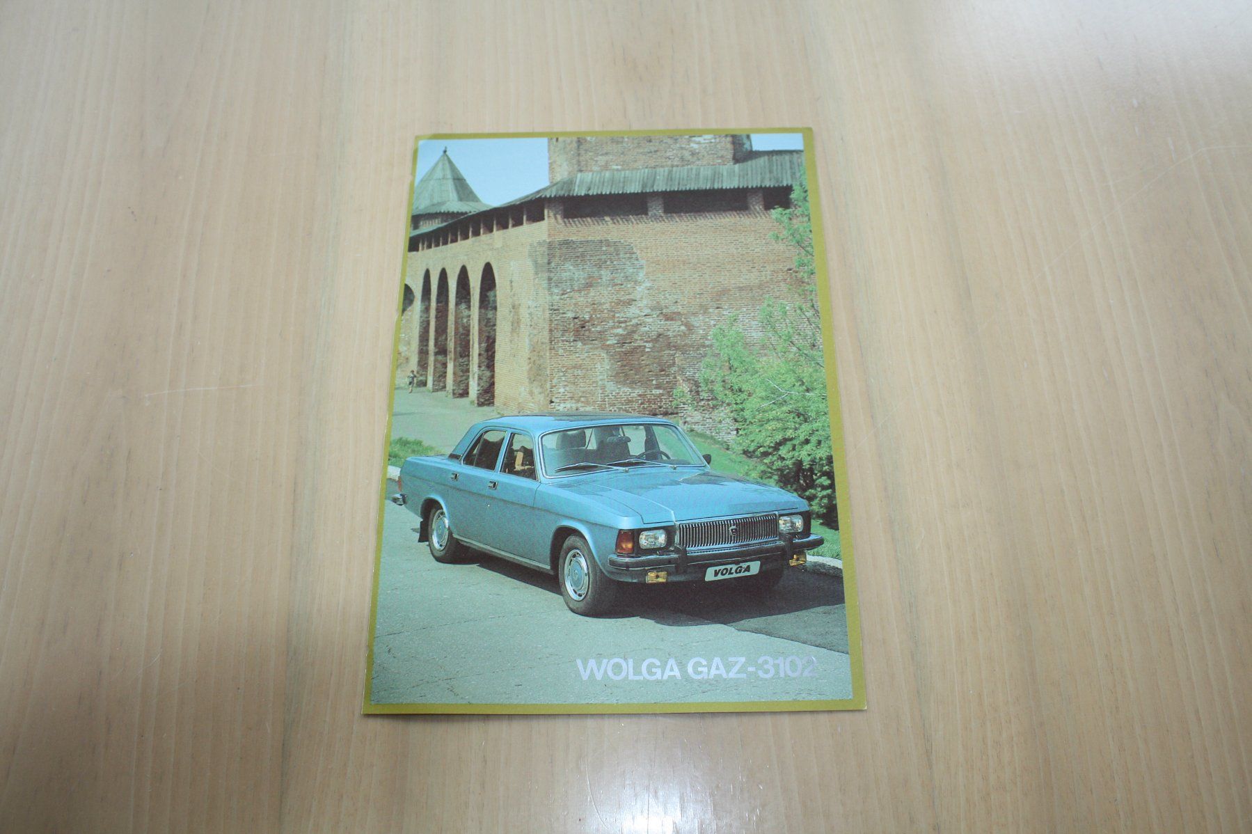 Documenti: Wolga GAZ-3102 - Prospekt – Usato da Wikon venduto da erwin400