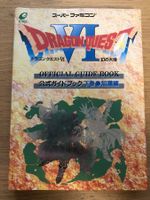 Dragon Quest VI Official Guidebook japanisch