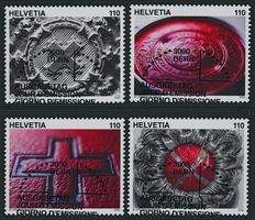 2023 - Bundesverfassung - Ersttag Voll Stempel ET